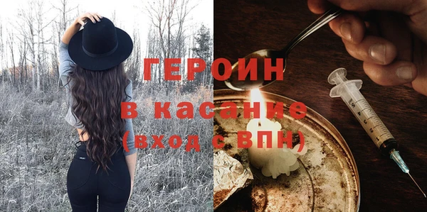 эйфоретик Баксан