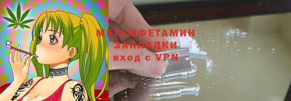 PSILOCYBIN Балабаново
