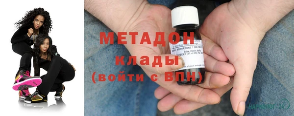PSILOCYBIN Балабаново