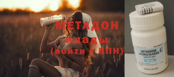 шишки Балахна