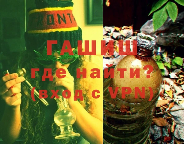 шишки Балахна