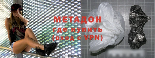 PSILOCYBIN Балабаново