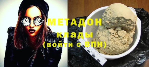 шишки Балахна