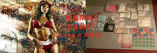 шишки Балахна