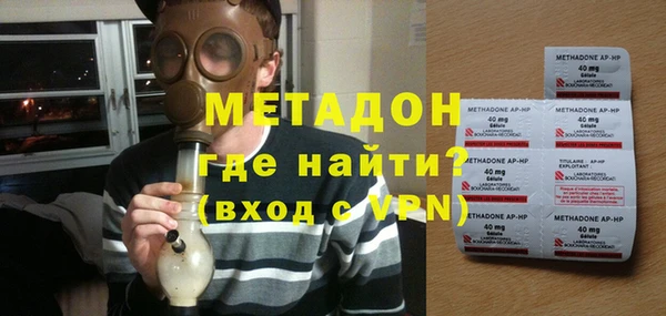 PSILOCYBIN Балабаново