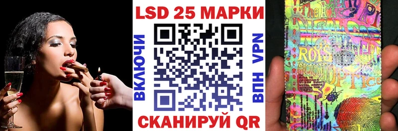Марки NBOMe 1,8мг  Котельнич 
